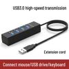 Многопортовый USB 3.0 хаб-расширитель для ноутбука