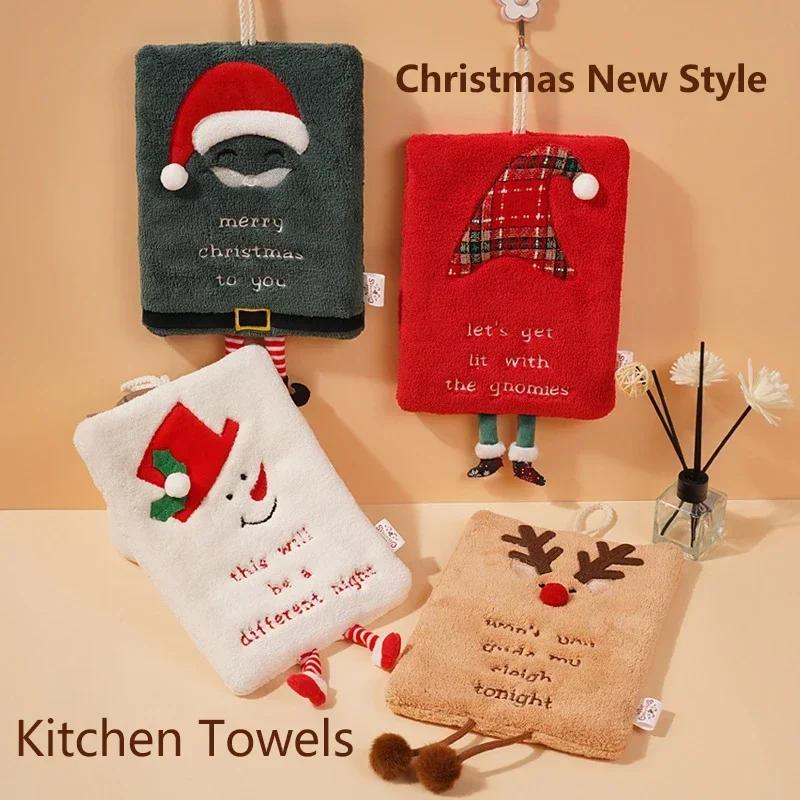 New Christmas Thick Coral Velvet Towel Kitchen Water Absorbing Quick Drying Cloth Soft Cartoon Green Christmas Tree 3D Printing