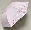 Paradise Umbrella 336t Silver Screen Printing Silver Coating 70% off Fold Sun Protection Sunshade Gift Umbrella Uv Protection Advertising