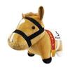 Thoroughbred Collection Orfevre Fluffy Big Plush Toy 45cm Approx.