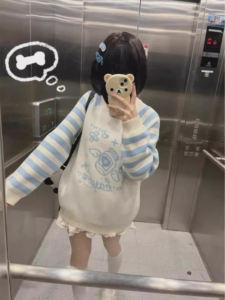 Синий полосатый вязаный свитер Y2K с длинными рукавами - женский осенне-зимний топ с круглым вырезом.