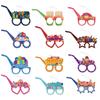 12Pcs Birthday Party Paper Glasses Party Funny Dress Up Glasses Children'S Birthday Party Decoration