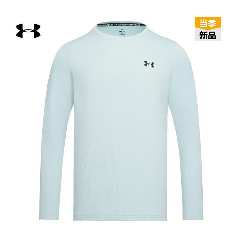 Under Armour Мужская бесшовная футболка для тренировок с длинным рукавом Vanish Elite