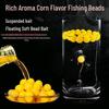 Желтые полуплавающие мягкие шарики-приманки для рыбалки со вкусом кукурузы, 1 см-1,6 см