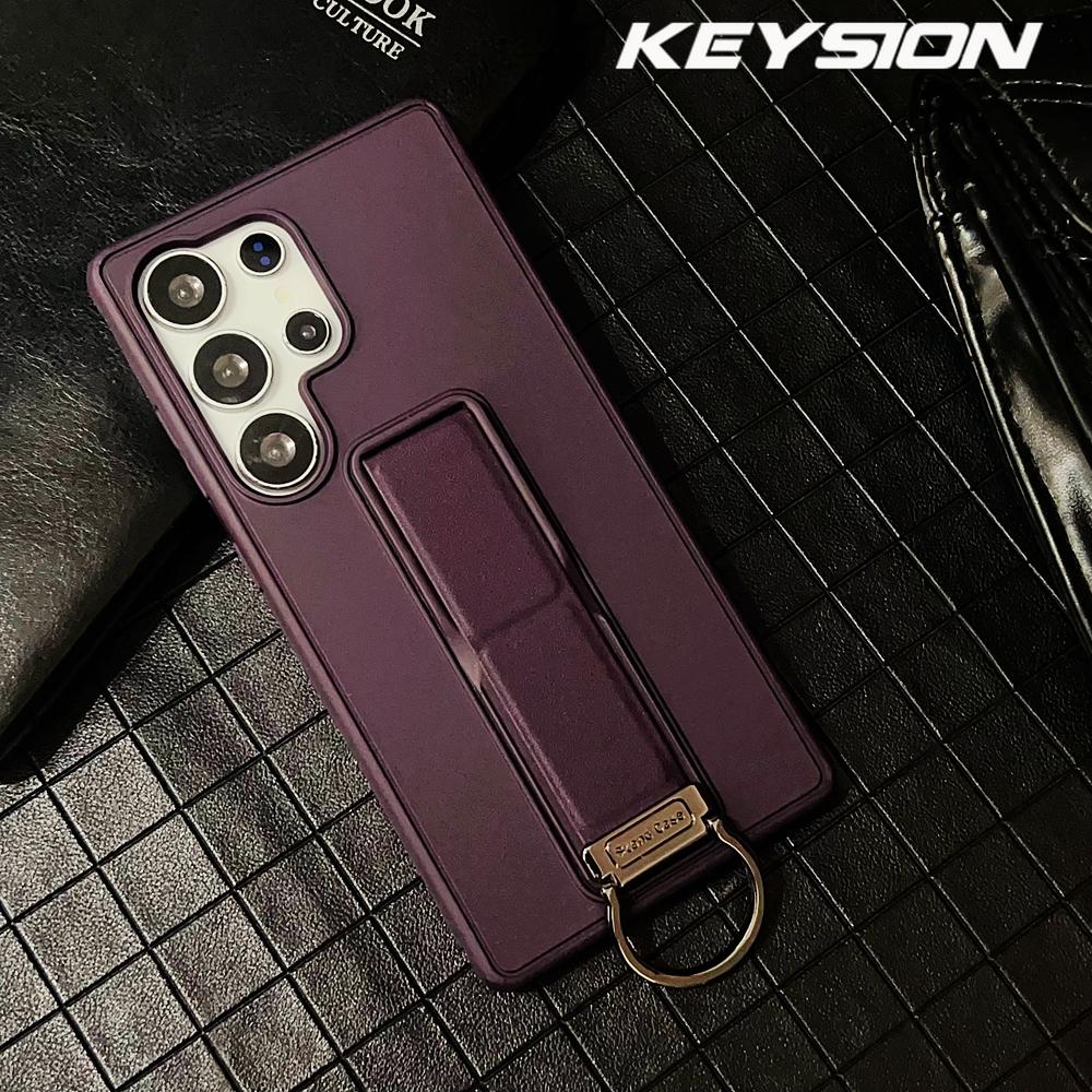 KEYSION Ударопрочный бронированный чехол для Samsung S26 Ultra 5G Мягкий силикон+ПК Складная подставка Задняя крышка телефона для Galaxy S26+ Plus