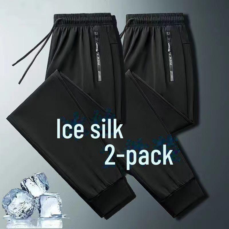 Мужские дышащие рабочие брюки Ice Silk — легкие, свободного кроя для строителей