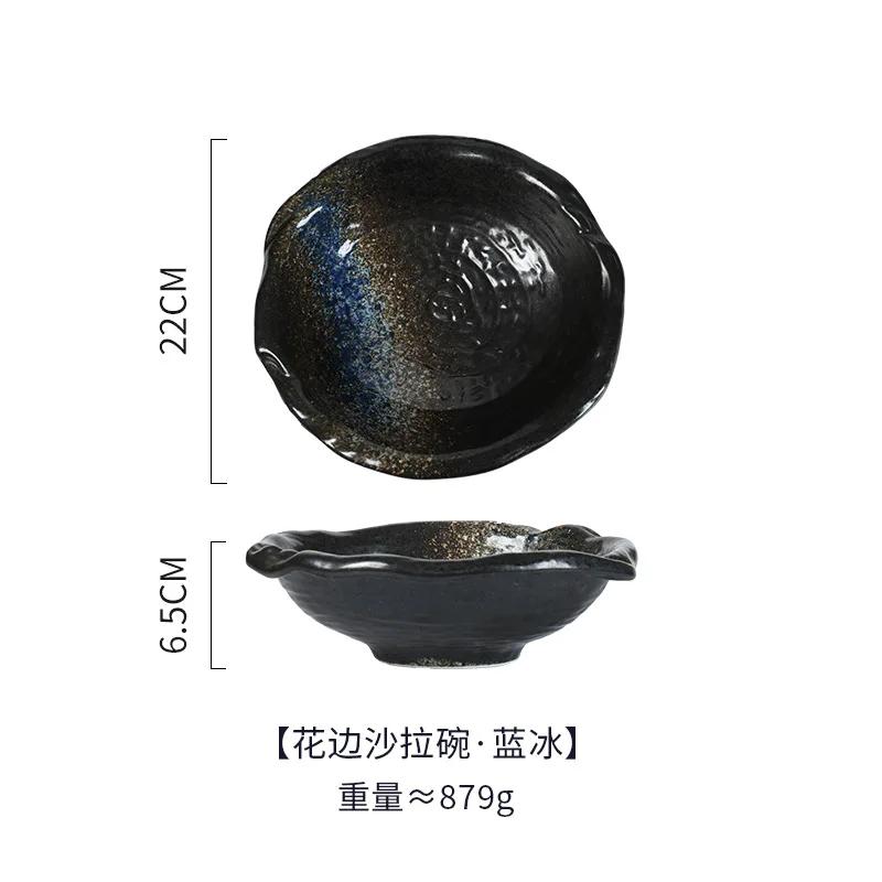 Японская и корейская керамическая миска Нестандартная фруктовая салатница Домашняя большая форменная миска для сервировки рамена Посуда для сашими
