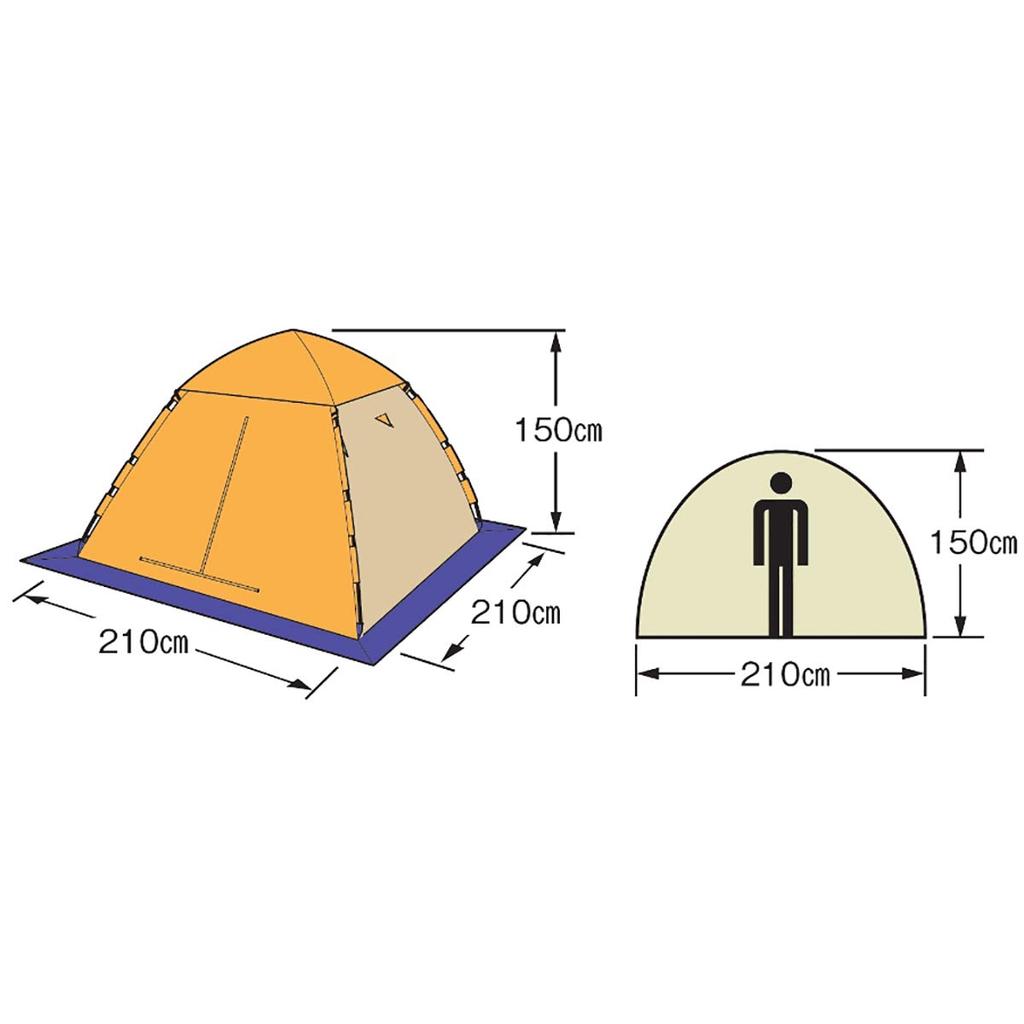 Captain Stag Ice Fishing Tent 210 OR One-Touch (Compact) M-3131