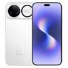 Huawei Смартфон Nova 15 Ultra со стеклом Kunlun (Китайская версия)