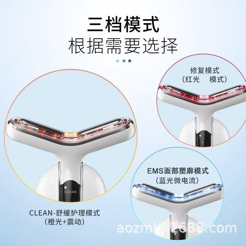 RF EMS Neck & Face Beauty Massager, LED Photon Skin Care Instrument for Home Facial and Neck Skincare