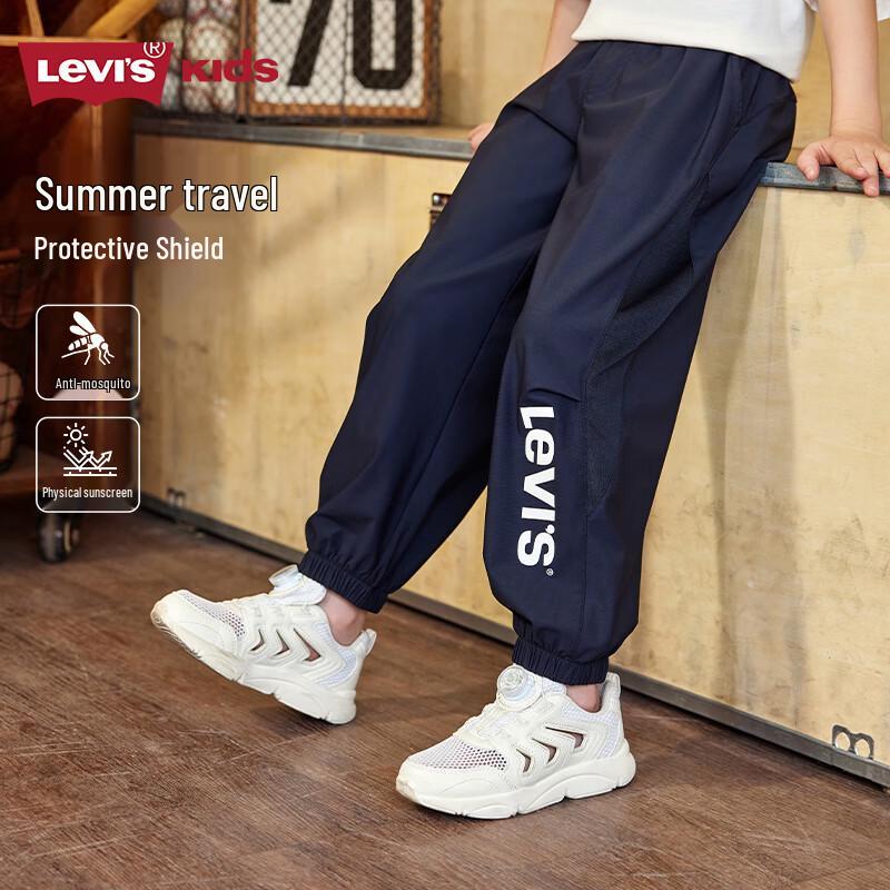 Levi's Детские тонкие повседневные брюки с защитой от комаров
