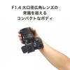 Sigma SIGMA Sigma Sony Lens 24mm DG DN Single Focus Wide Angle Full Size Art Mirrorless Dedicated E-Mount F1.4