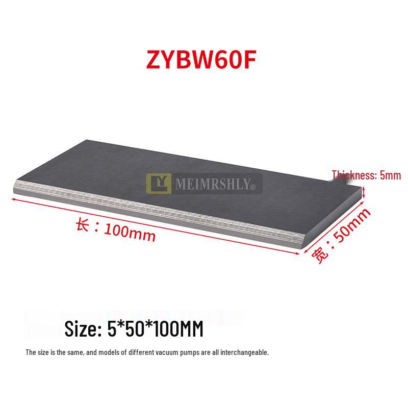 Углеродная пластина для вакуумного насоса Rietschle TLV3 VTE6 (40x15x3мм)