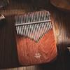 Kalimba 17 Keys Note Professional Music Keyboards Portable Wood Kalimbas Yoga Meditation Small Instrument for Initiants Fingers Piano Accessory
