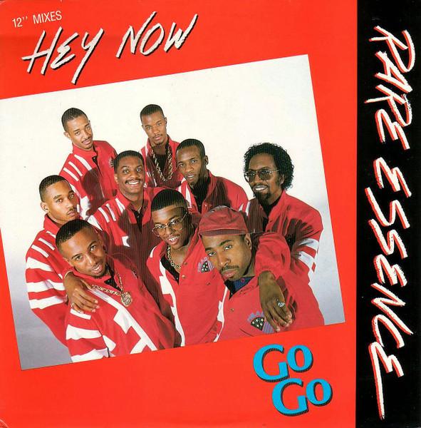 12-дюймовая пластинка RARE ESSENCE Hey Now IHY1002 I HEAR YA 1988 US Rap HipHopRB Б/у