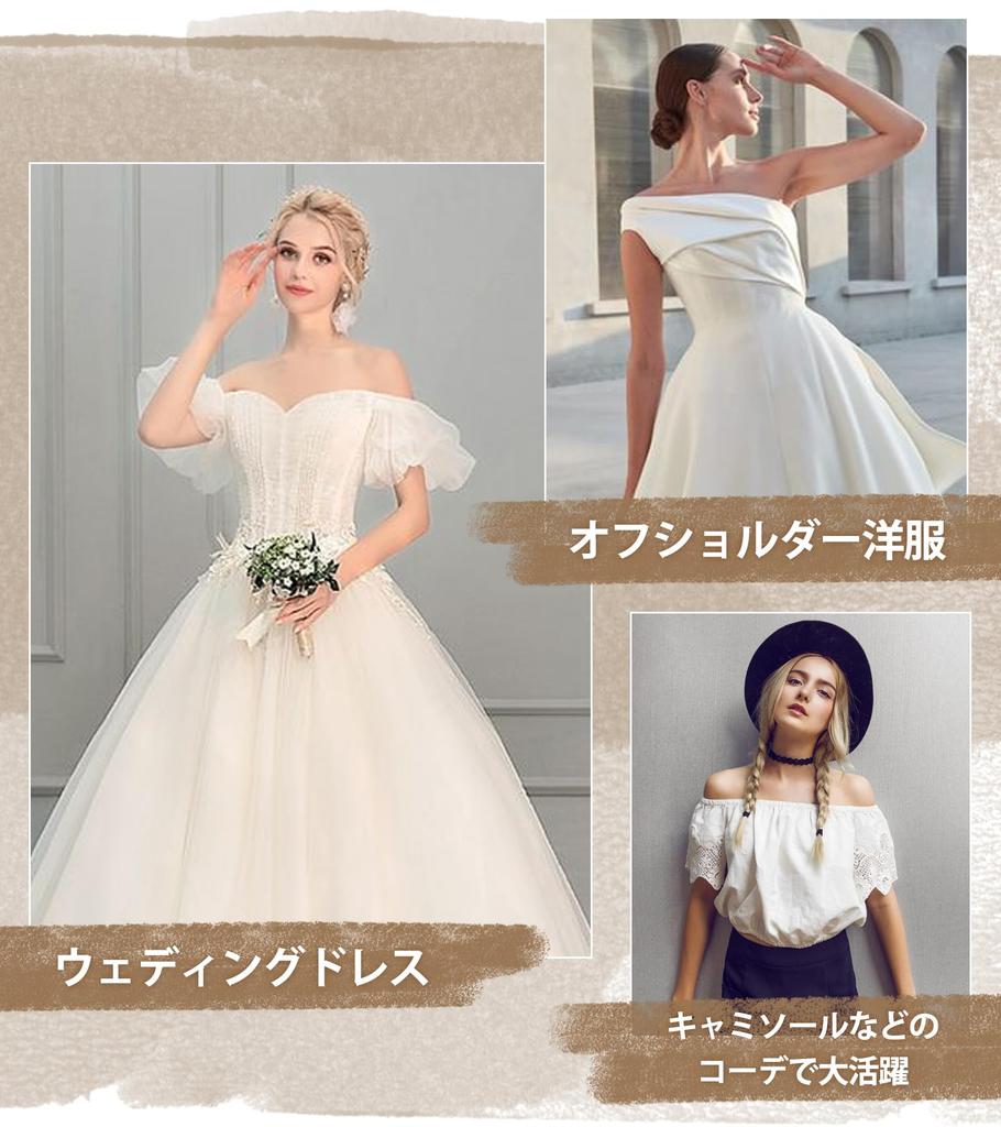 DELIMIRA Strapless Bra with Molded Full Plus G90 Women's Wire, Cup, Size, Beige,