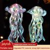 New Year Children's DIY Colorful Luminous Jellyfish Lantern