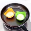 Silicone Egg Poacher High Temperature Food Grade Silicone Egg Steamer Kitchen Gadget Egg Holder
