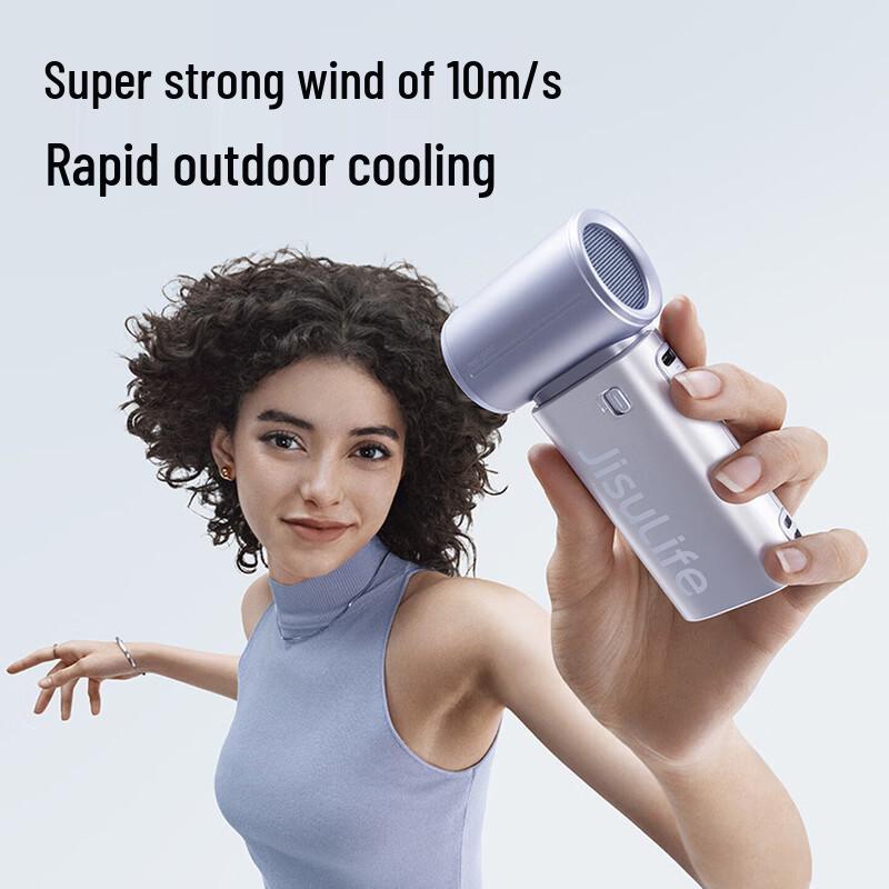 Jisu Portable Handheld Mini Fan