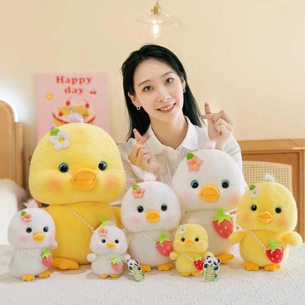 Кукла Strawberry Duck Мягкая игрушка Милая кукла