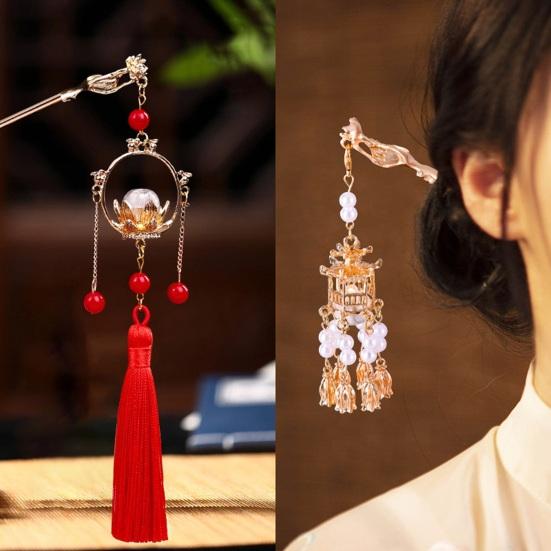 Женская палочка для волос, винтажный традиционный китайский дворец, форма фонаря, кулон, декор из искусственного жемчуга, кисточка, изысканные вилки для волос, платье Ханфу