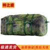 Zizhisheng 30 sqm Frame Tents & Accessories