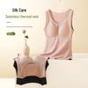 2025 Women's Mulberry Silk Warm Vest: Beautiful Back Design & Built-in Bra