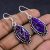 Фиолетовый рутил драгоценный камень 925 стерлинговое серебро ювелирное изделие серьга 1,81"