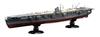 Imperial Japanese Navy Series Japanese Navy Aircraft Carrier Hiryu Full Hull Model Wooden Deck Plastic Model 1/700 No.25 EX-2 (with Stickers)