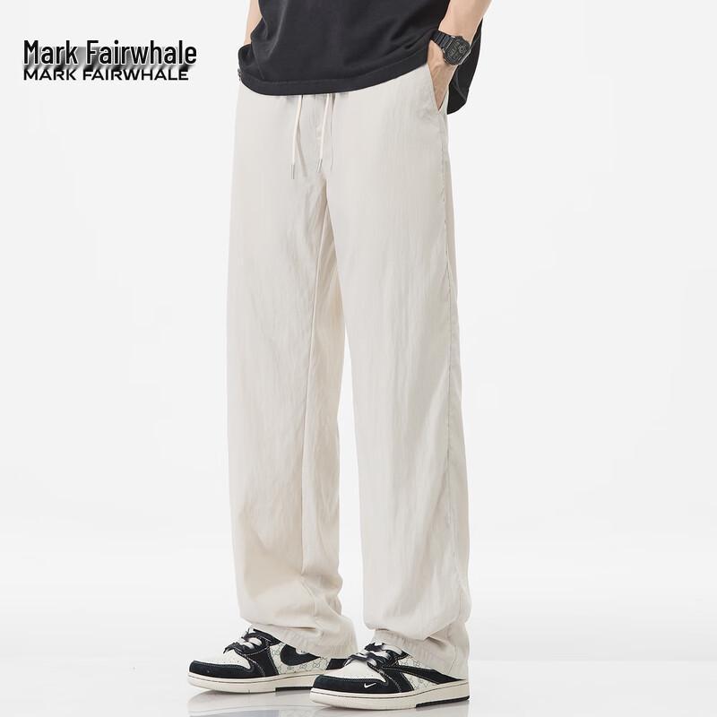 Mark Fairwhale Men's 2025 Summer Ice Silk Loose Straight Wide-Leg Casual Pants