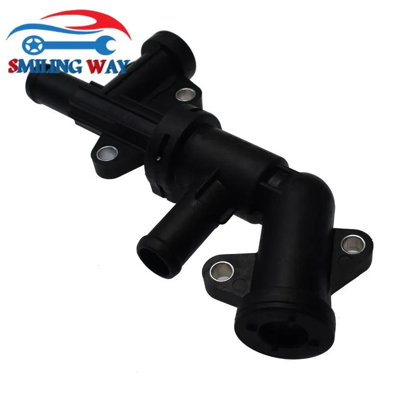 Car Transmission Gearbox Oil Cooler Water Valve Warmer  For Hyundai Sonata Santa Fe Palisade Kia Telluride Sorento 25630-1U500