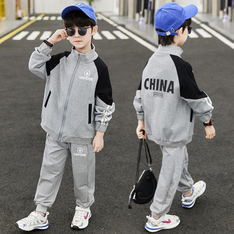 2025 Boys' Spring Fashion Suits: Trendy and Handsome Styles for Kids