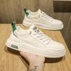 Дышащая мужская обувь на плоской подошве в стиле кэжуал, лето, новый стиль, спортивные, трендовые, белые кроссовки из синтетической кожи, резиновая подошва