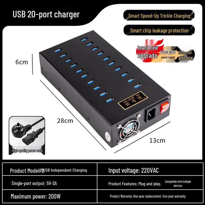 Multi-Port USB Charger: 10/20/30/40 Ports for Android - Universal School Charging Station