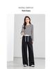 Yi Fei Women's Curved Blade Spring 2026 High-Waist Banana Wide-Leg Sweatpants
