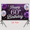 Двумерный фон "С 60-летием" фиолетово-золотой с шарами и звездами