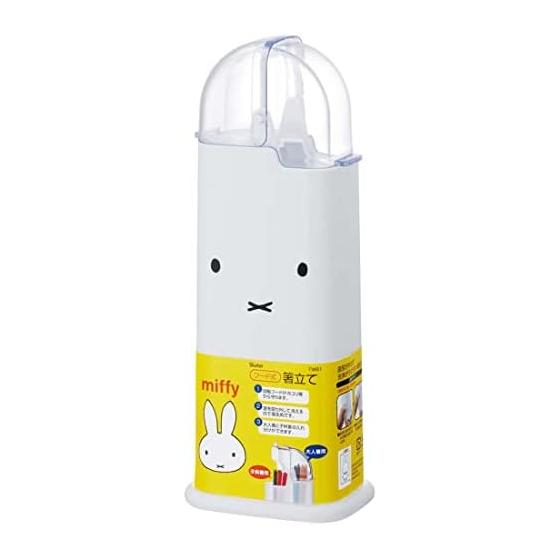 Skater Chopstick Holder, Food Type, Chopstick Stand, Chopstick Rest, Miffy TW81, Rotating Lid, Dustproof, Divider, For Adults and Children,