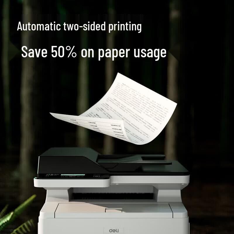 Deli ZYM31ADN Monochrome Laser All-in-One Printer CN plug (adapter included)