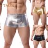 TALOS Fashion Club Мужские лакированные кожаные боксеры U-образные выпуклые трусы шорты