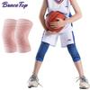 1 пара детских наколенников-рукавов, молодежные компрессионные рукава для коленей, детская поддержка коленей для мальчиков и девочек для баскетбола, волейбола, спорта