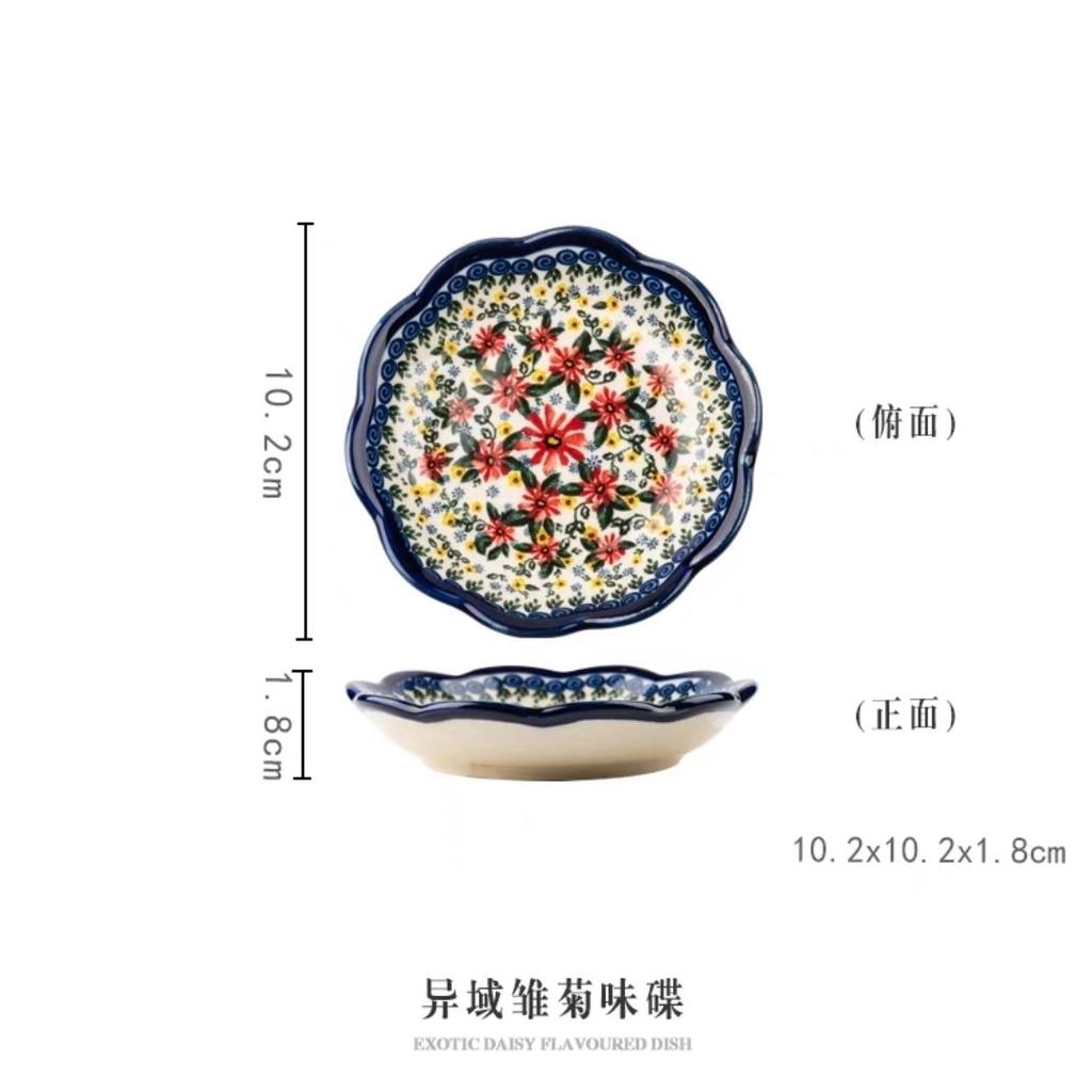 Керамический противень для выпечки в польском стиле, посуда, духовка, микроволновая печь, большая миска, салат, фруктовый торт, прямоугольная тарелка, украшение для вечеринки