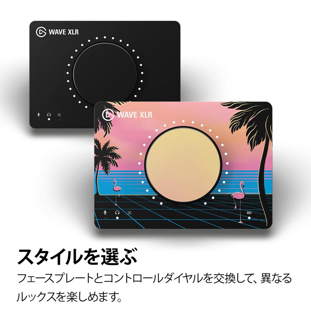 Elgato Wave XLR Решение для микширования микрофонов Elgato Wave XLR для подключения интерфейса/цифрового USB-C распределения/записи/подкастинга