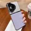 Применимо к чехлу для мобильного телефона Huawei Pura70 с узором «Парусный дракон», кожаный, подобранный по цвету, для Honor 300, противоударный, матовый, Mate60pro