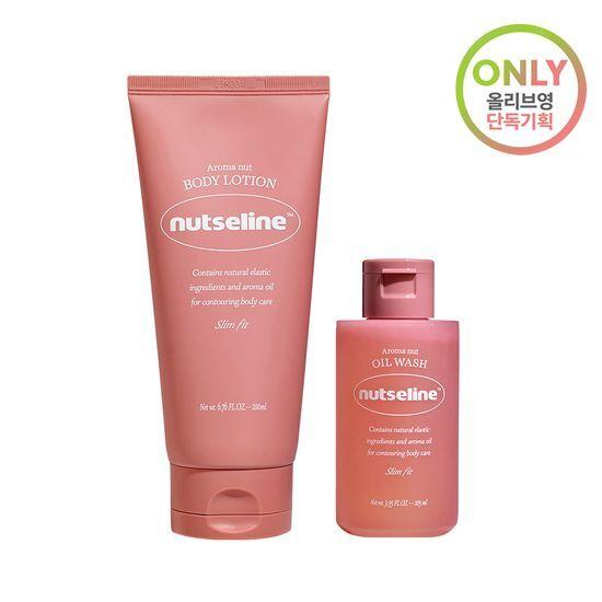 Nutseline Aroma Nut Slim Fit Body Lotion 200ml Promotion (+ 105ml Oil Wash Free)