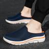 Loafer Erkaklar Yozgi Poyabzali Erkaklar Qulay Moda Yurish Poyabzali Katta O'lcham 35-47 Platformali Shlyopalar Krossovkalar Erkaklar Kundalik Poyabzali