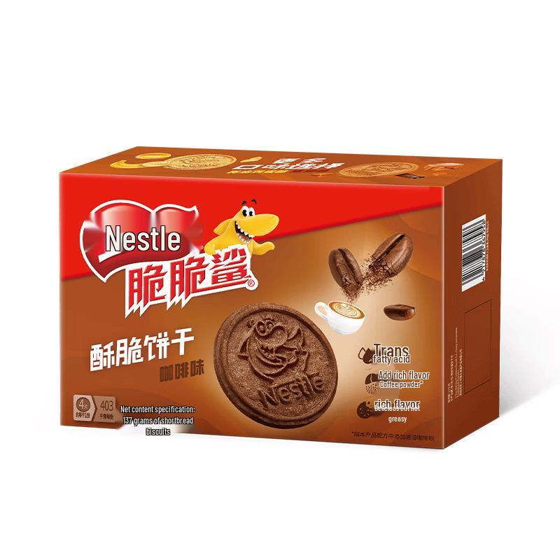 Nestle Хрустящие вафельные печенья