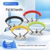 Universal Stainless Steel Pot Lid Handle - High Temperature Resistant, Fits Frying Pans and Kitchenware Glass Lids.