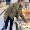 BITCED Short Stand-Up Collar Cotton Jacket for Women - Minimalist Oversized Fit Zipper Puffer Coat Solid Color