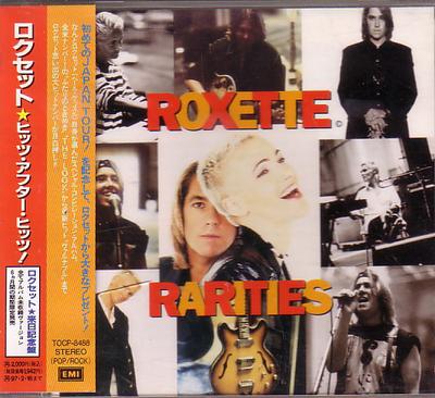 CD ROXETTE Rarities TOCP8488 EMI 2020 Япония Рок Б/у