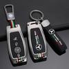 NSY2   Alloy Car Remote Key Case Cover Shell Fob For Mercedes Benz A C E S G Class GLC CLE CLA GLB GLS W177 W205 W213 W222 X167 AMG